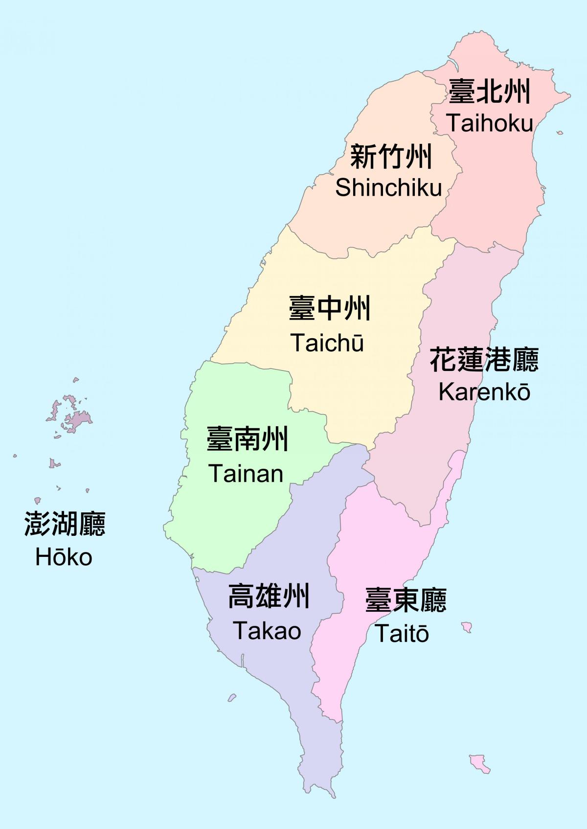 Mappa delle aree di Taiwan
